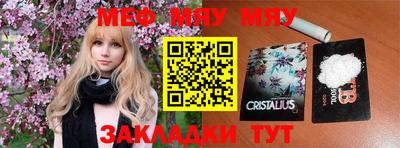 кокаин VHQ Малоярославец