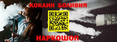 мдма Мариинск