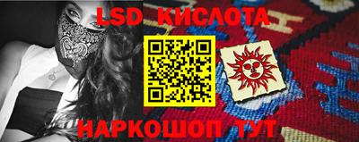 мдма Малгобек