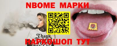 мдма Малгобек