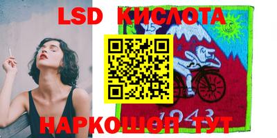 кокаин VHQ Малоярославец