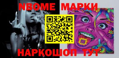 мдма Малгобек