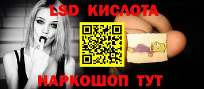 мдма Мариинск