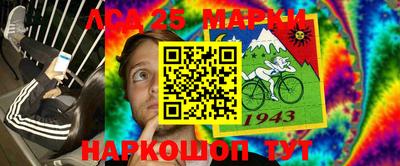 кокаин VHQ Малоярославец
