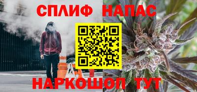 мдма Малгобек