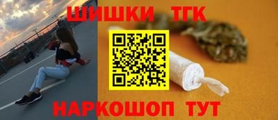 кокаин VHQ Малоярославец