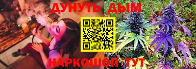 кокаин VHQ Малоярославец