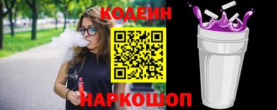 кокаин VHQ Малоярославец
