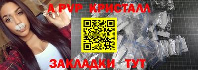 кокаин VHQ Малоярославец