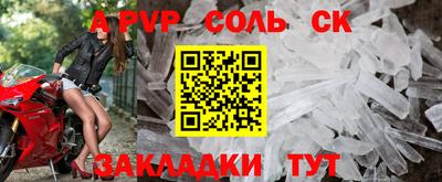 кокаин VHQ Малоярославец