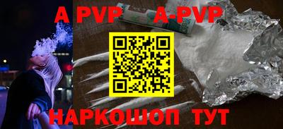 кокаин VHQ Малоярославец