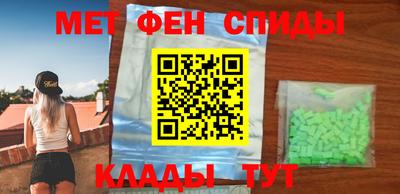 кокаин VHQ Малоярославец