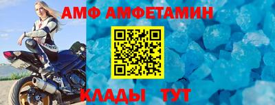 кокаин VHQ Малоярославец
