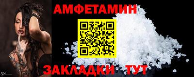 мдма Малгобек