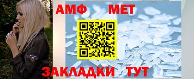 мдма Малгобек