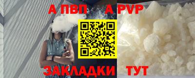 кокаин VHQ Малоярославец