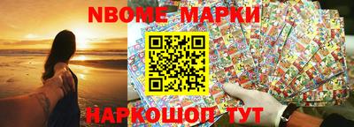кокаин VHQ Малоярославец