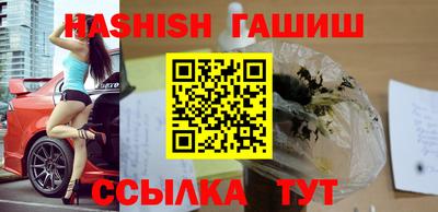 мдма Малгобек