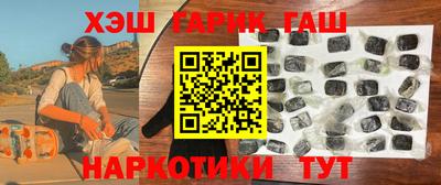 мдма Малгобек
