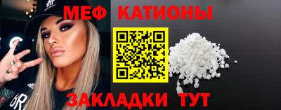 кокаин VHQ Малоярославец