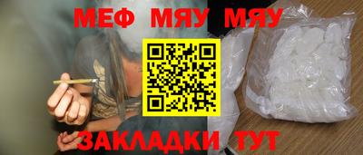 кокаин VHQ Малоярославец